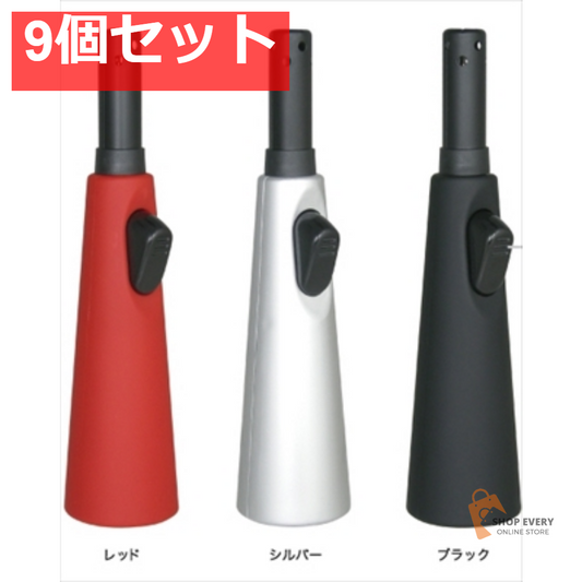 MW-LT-G8優火スリム 9個セット まとめ売り