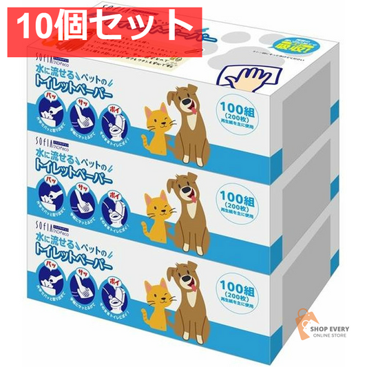 坪野谷紙業 ソフィアタッチ エコ ペット用 トイレットペーパー 100W 3パック 10個セット まとめ売り