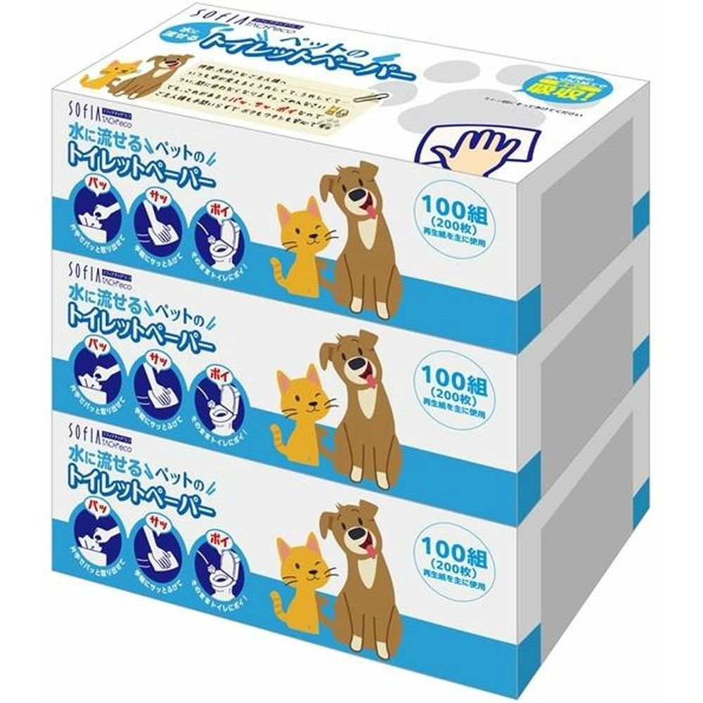 坪野谷紙業 ソフィアタッチ エコ ペット用 トイレットペーパー 100W 3パック 8個セット まとめ売り