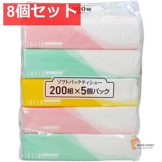 マスコー製紙 ソフィアタッチ ピュア ソフトパックティッシュ 200組 5個パック 8個セット まとめ売り