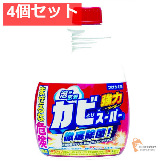 ミツエイ カビとりスーパー 付替 400ml 4個セット まとめ売り