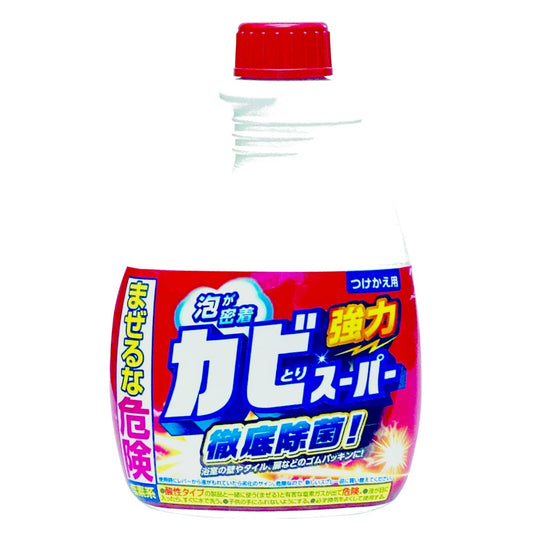 ミツエイ カビとりスーパー 付替 400ml