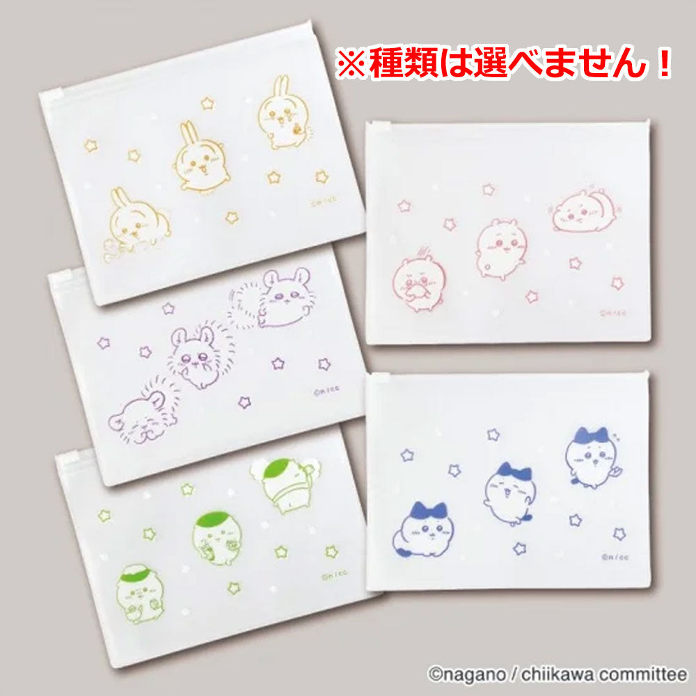 ちいかわ 立体不織布マスク レギュラーサイズ 5枚入 10個セット まとめ売り