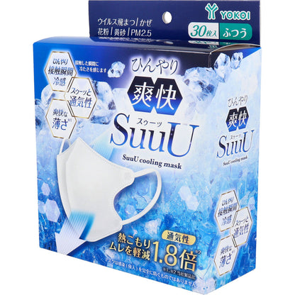 ひんやり爽快 SuuU(スゥーッ) マスク ふつうサイズ 30枚入 10個セット まとめ売り