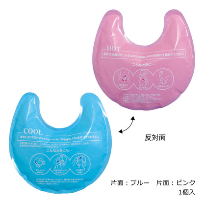 カネソン マミーホット＆クール 布カバー付 1セット 6個セット まとめ売り