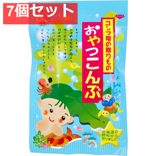 コンブ姫の贈りもの おやつこんぶ 40g 7個セット まとめ売り