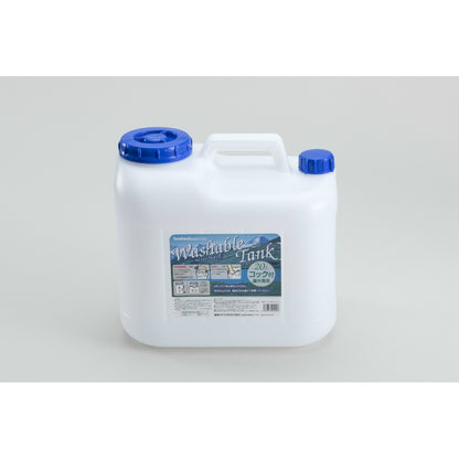 イワタニ ウォッシャブルタンク Nタイプ 20L 10個セット まとめ売り