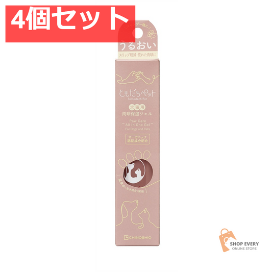 地の塩社 ともだちペット 犬猫用肉球保湿ジェル 35g 4個セット まとめ売り