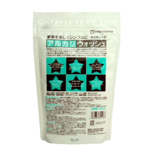 地の塩社 アルカリウォッシュ 1kg