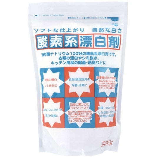 酸素系漂白剤 500G