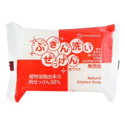 地の塩社 ふきん洗いせっけん ホワイト 120g 8個セット まとめ売り