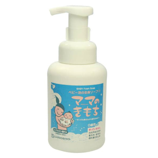 地の塩社 ママのきもち ベビー泡の全身ソープCS 330ml