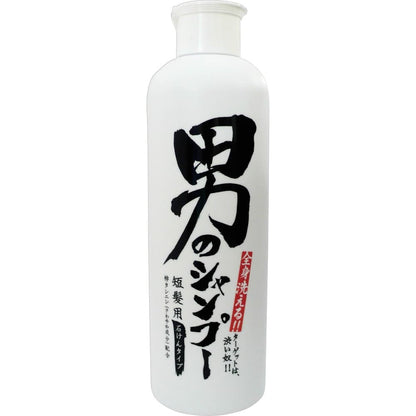 地ノ塩社 男のシャンプー 300ml 5個セット まとめ売り