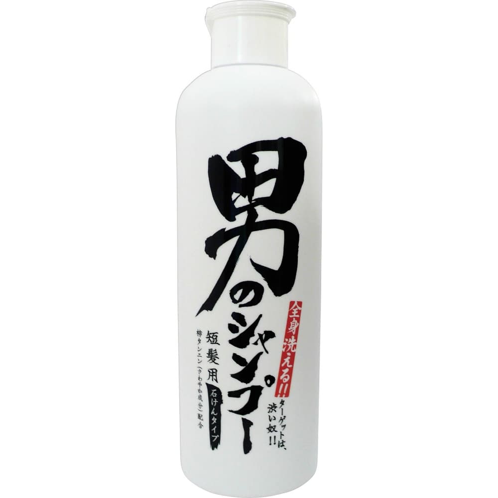 地ノ塩社 男のシャンプー 300ml 9個セット まとめ売り