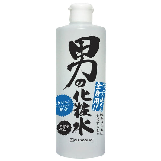 男の化粧水 400ML