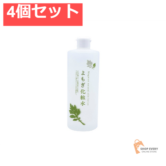 地の塩社 ナチュラルスキンローションY よもぎ化粧水 500mL 4個セット まとめ売り