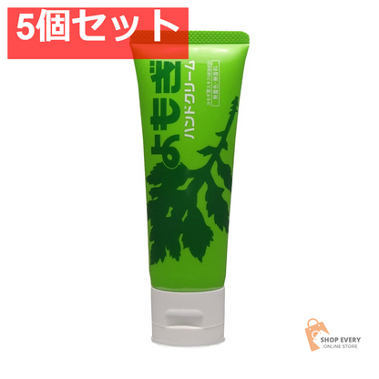 地プロよもぎハンドクリーム（ハンドクリームY） 60g 5個セット まとめ売り