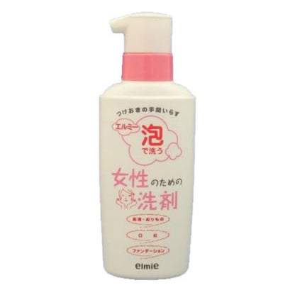 コーセーコスメポート エルミー 泡で洗う女性のための洗剤 200mL 10個セット まとめ売り