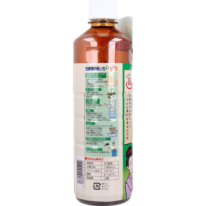 日本漢方研究所 国産 竹酢液 550mL 9個セット まとめ売り