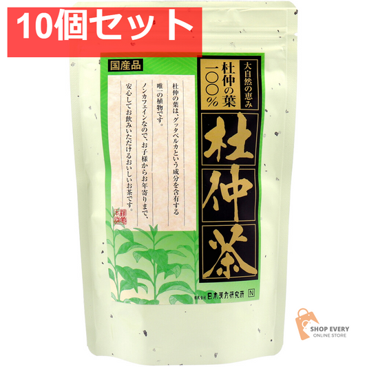 杜仲茶 100％ (国産品) 30包 10個セット まとめ売り