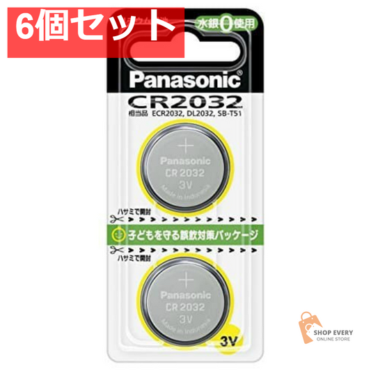 パナソニック コイン形リチウム電池 CR-2032 2個入 6個セット まとめ売り