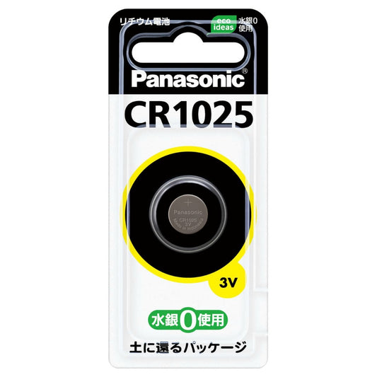 パナソニック コイン形リチウム電池 CR1025 1個