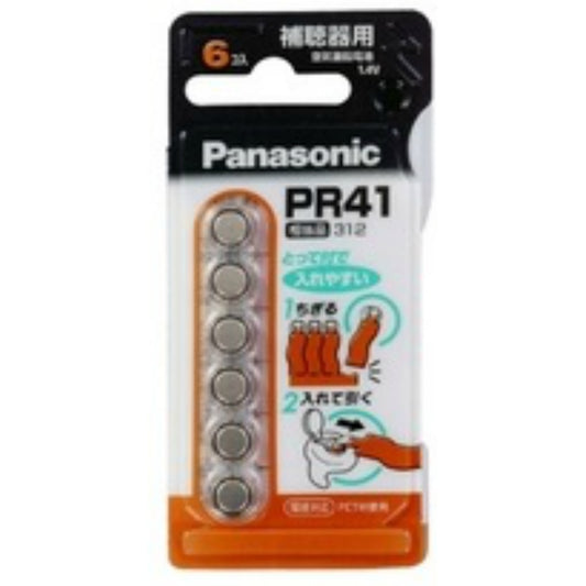 パナソニック 空気亜鉛電池 PR41 6個入