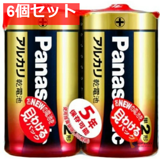 パナソニック アルカリ乾電池 単2形 2本パック LR14XJ/2SE 6個セット まとめ売り