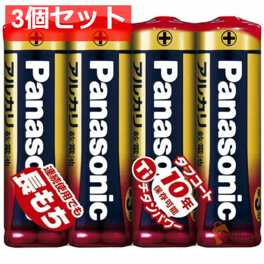 パナソニック アルカリ乾電池 単3形 4本パック LR6XJ/4SE 3個セット まとめ売り