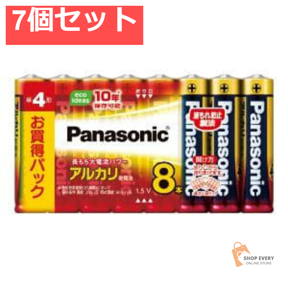 パナソニック アルカリ乾電池 単4形 8本パック LR03XJ/8SW 7個セット まとめ売り