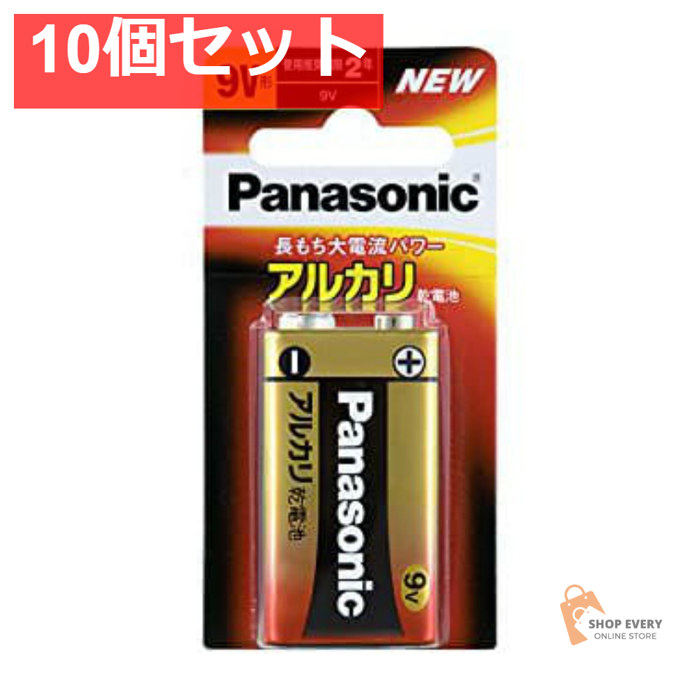 パナソニック アルカリ乾電池 9V形 1本パック 6LR61XJ/1B 10個セット まとめ売り
