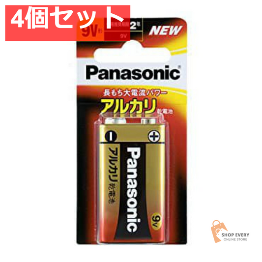 パナソニック アルカリ乾電池 9V形 1本パック 6LR61XJ/1B 4個セット まとめ売り