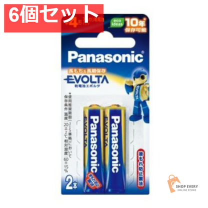 パナソニック エボルタ 単4形 2本パック LR03EJ/2B 6個セット まとめ売り