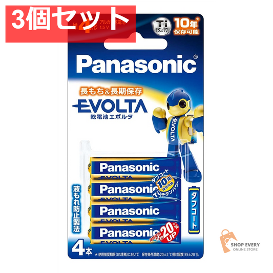 パナソニック エボルタ 単4形乾電池 4本パック LR03EJ/4B 3個セット まとめ売り