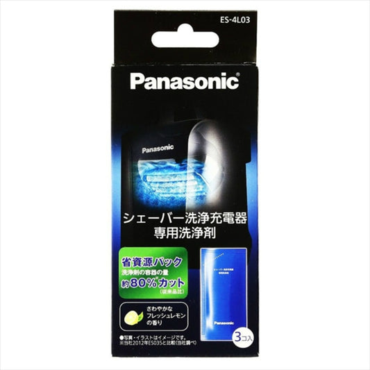 パナソニック シェーバー洗浄充電器専用洗浄剤 ES-4L03