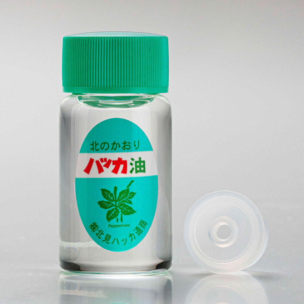 天然 北見ハッカ油 ビン 20mL 6個セット まとめ売り