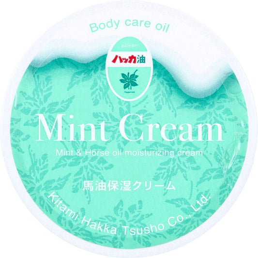 北見ハッカ ミントクリーム 馬油保湿クリーム 20g