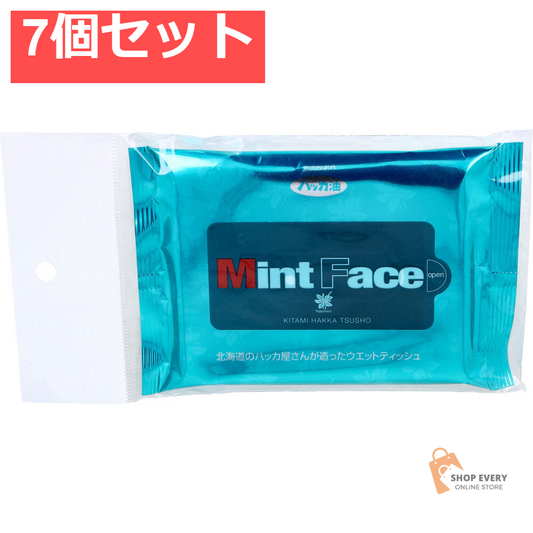 Mint Face(ミントフェイス) ウエットティッシュ 20枚入 7個セット まとめ売り