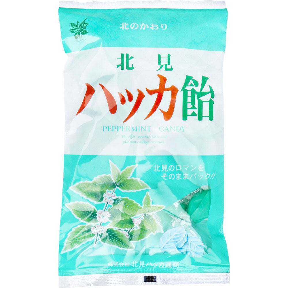 北見ハッカ飴 無着色 240g