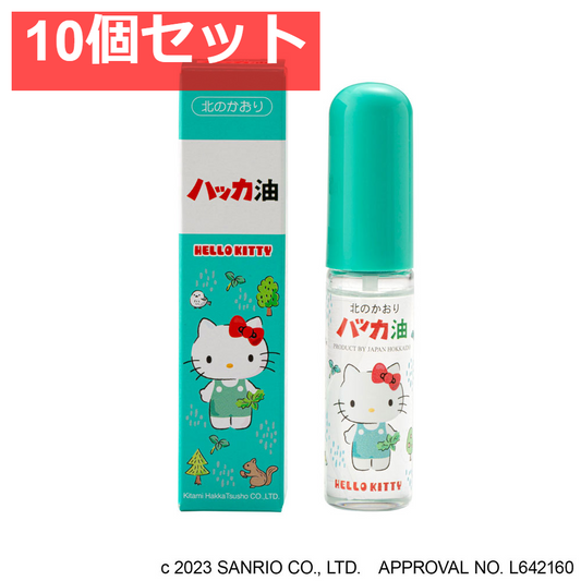 ハッカ油スプレー ハローキティ 11.5mL 10個セット まとめ売り