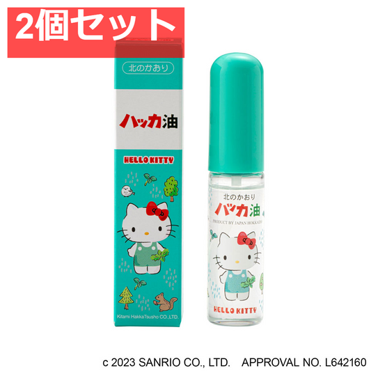 ハッカ油スプレー ハローキティ 11.5mL 2個セット まとめ売り