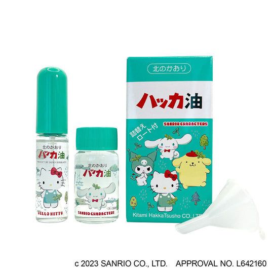 ハッカ油セット サンリオキャラクターズ 11.5mL+20mL