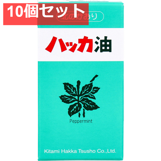 ハッカ油 リフィル 詰替用 11.5mL×2本入 10個セット まとめ売り