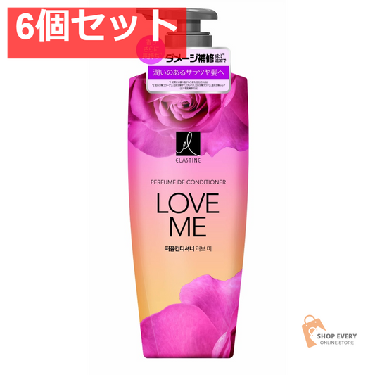 エラスティン パヒューム コンディショナー ラブミー 600ml 6個セット まとめ売り