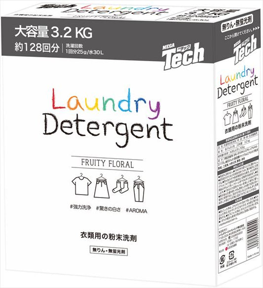 メガテック洗たく用粉末洗剤3200G