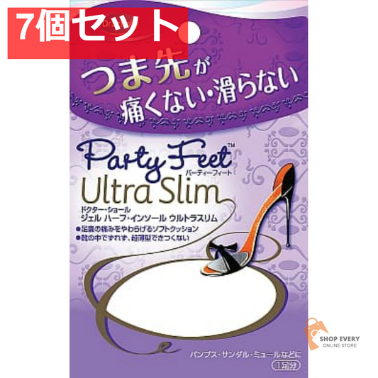 レキットベンキーザー ドクター・ショール パーティーフィート ジェル ハーフ・インソール ウルトラスリム 7個セット まとめ売り