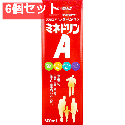 天然型アミノ酸+ビタミン ミネドリンA 600mL 6個セット まとめ売り