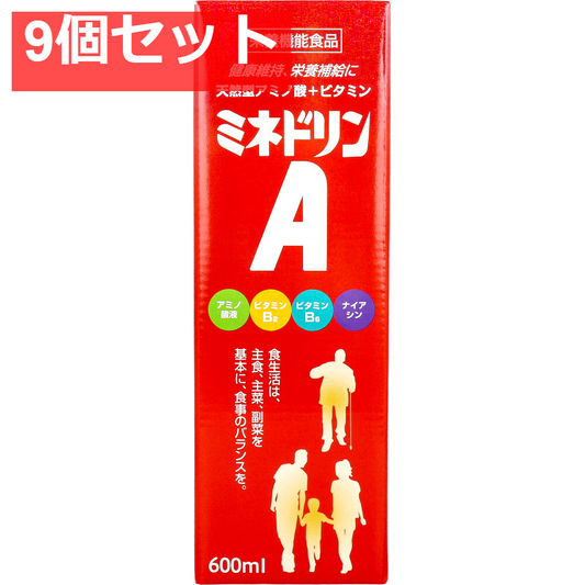 天然型アミノ酸+ビタミン ミネドリンA 600mL 9個セット まとめ売り