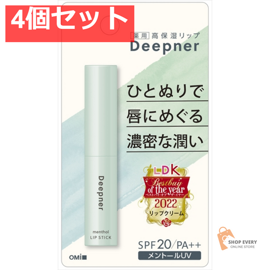 近江兄弟社 メンターム ディープナーリップ メントール UV 4個セット まとめ売り