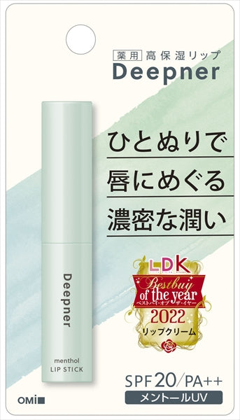 近江兄弟社 メンターム ディープナーリップ メントール UV 6個セット まとめ売り